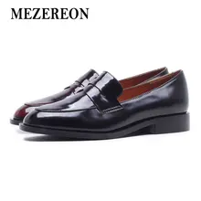 MEZEREON/; обувь на плоской подошве с круглым носком для отдыха; женские лоферы без застежки из натуральной кожи; Женские однотонные лоферы; Брендовая обувь винно-красного цвета