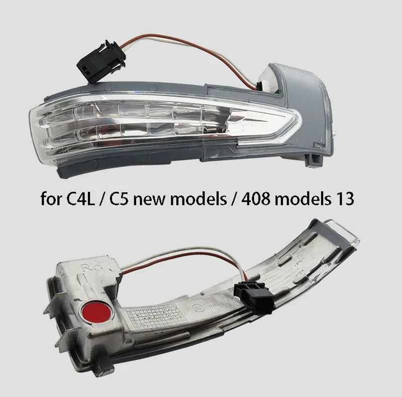 308 408 C4LC5508 (3)