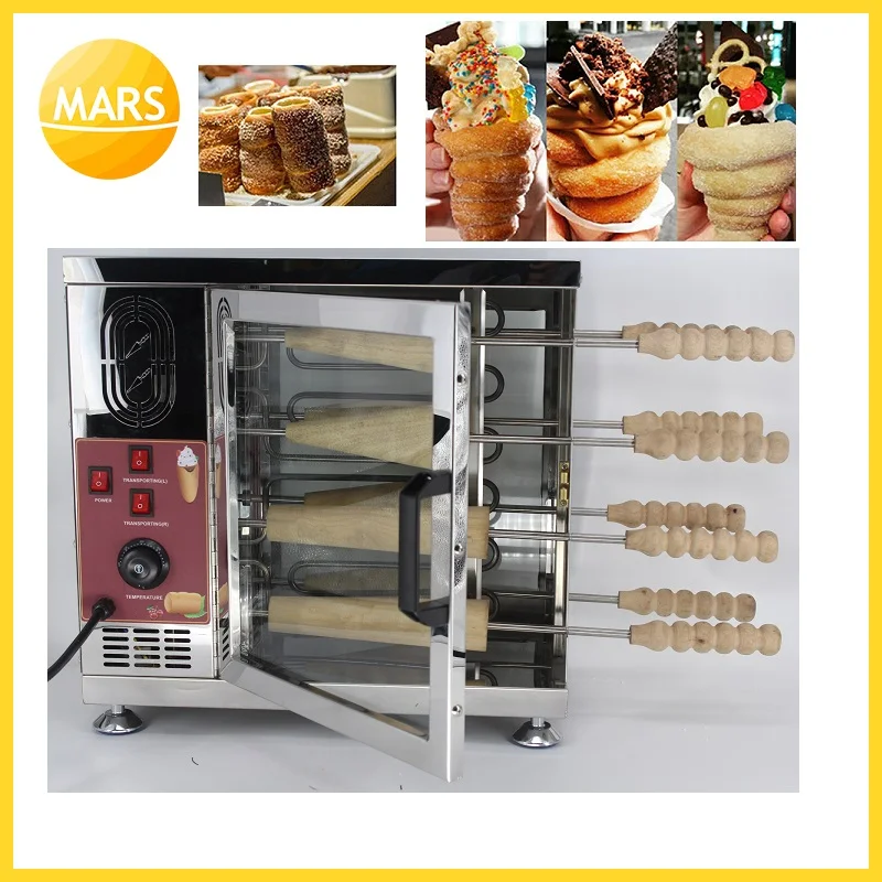 チムニ　ケーキ　オーブン　モデルS8 チムニ ケーキ オーブン モデルS8