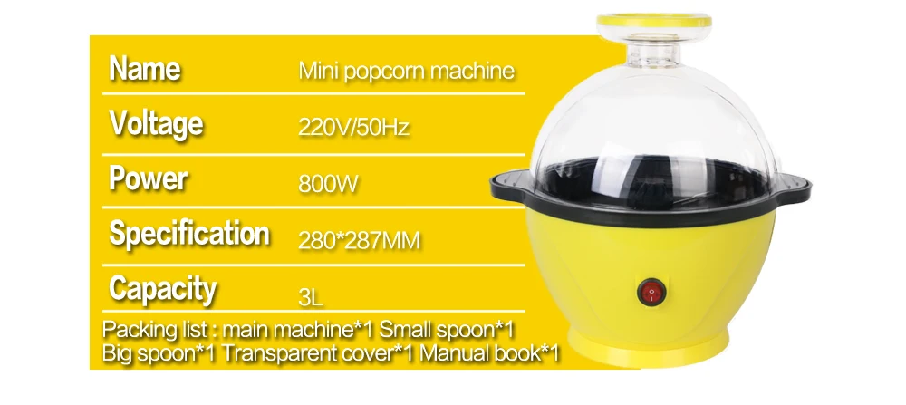 ITOP мини машина для производства попкорна|kitchen appliances|kitchen machineappliances kitchen |