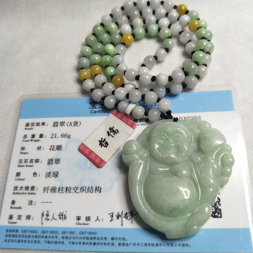 IMG20190306154354