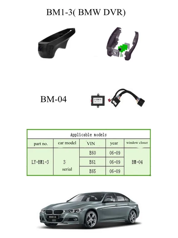 Automobile DVRS For BMW 5 Series E60 E61 E60 Camera For BMW E60 Security Car Dash Cam 1080P Full HD DVR Wifi With Mobile App