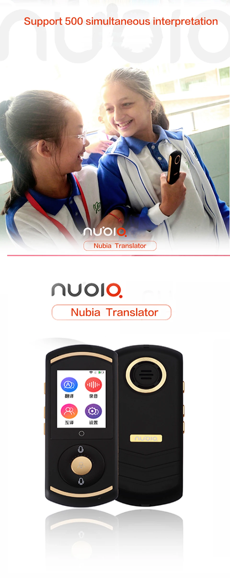 Nubia WD200 zte портативный умный голосовой переводчик беспроводной hotpot для обучения путешествия бизнес-встречи переводчик языка