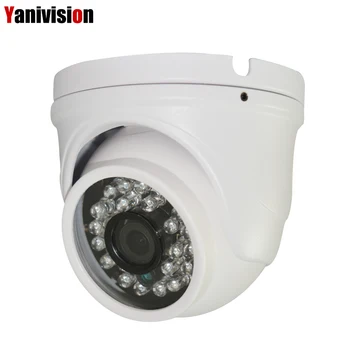 

H.265 5MP Surveillance IP Camera 4MP ONVIF P2P IP Camera Motion Detection IR Cut Night Vision Danale APP Small Dome IP Cam POE