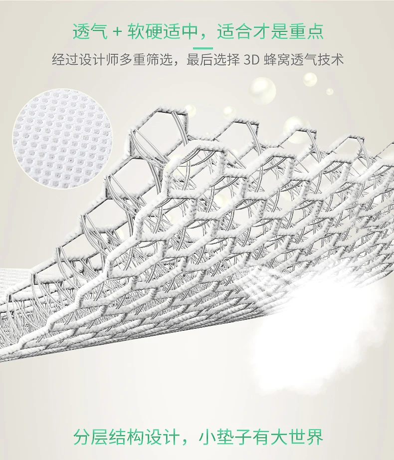 1019--563855162812_detail_14