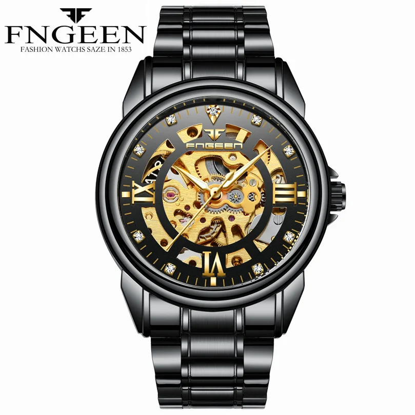 watch (1)