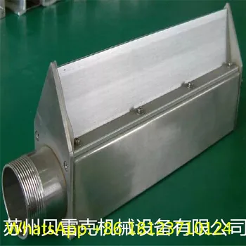 

air knife blower, air blower,drying air Knife,air Knife for drying ,