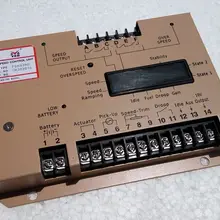 Скорость контроллер fsk639d