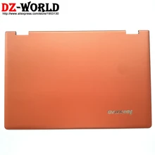 Новинка/оригинальная задняя крышка верхняя крышка ЖК задняя оранжевая крышка чехол для lenovo Ideapad Yoga 13 A чехол 30500244 30500200