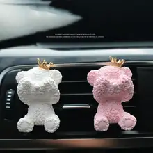 Медведь штукатурка автомобиля духи Кондиционер Выход клип украшение автомобиля освежитель воздуха автомобиля Стайлинг женские духи