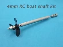 Free Shipping RC Boat Shaft Kit 4mm Motor Drive Shaft With Screws 250/300mm Spare Parts For RC Boat Free Shipping RC Boat Shaft Kit 4mm Motor Drive Shaft With Screws 250/300mm Spare Parts For RC Boat