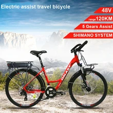 26 дюймов электрический велосипед для путешествий 48 В литиевая батарея диапазон 100-120 км shimano 24 скорости электический горный велосипед легкий ebike