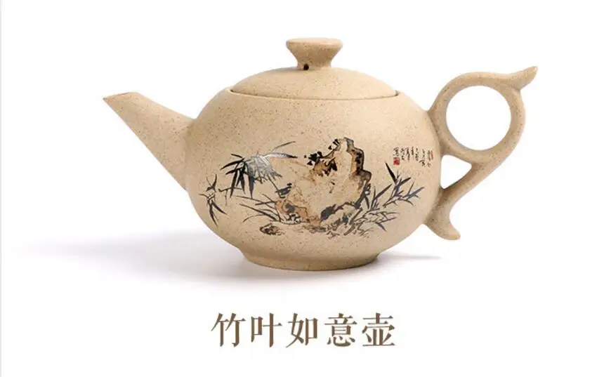 QQ20180104143947