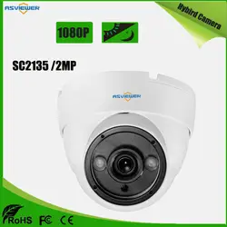 2 шт. массив 960 P/1.3mp HD купол 1/3 "CMOS sc1135/AHD/TVI/CVI/CVBS Выход CCTV Камера с Ночное видение Поддержка OSD as-mhd2203n2y