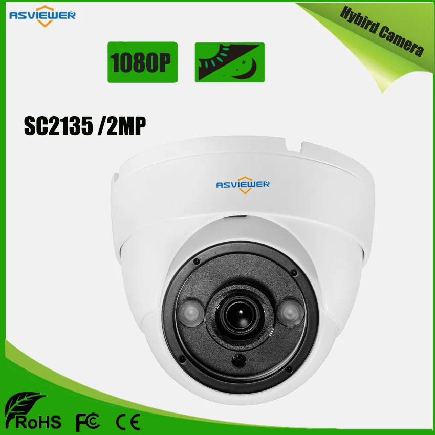 

2pcs Array 960P/1.3MP HD Dome 1/3" CMOS SC1135 AHD/TVI/CVI//CVBS Output CCTV Camera With Night Vision Support OSD AS-MHD2203N2Y