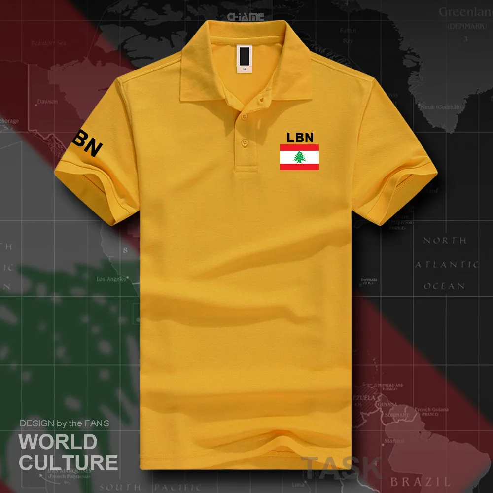 HNat_Lebanon01_O01bananayellow