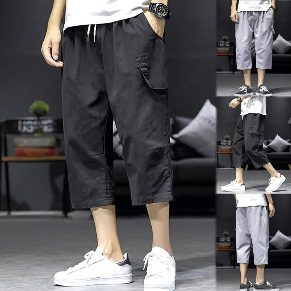 Мужские повседневные Модные свободные однотонные удобные спортивные брюки до середины икры с карманами повседневные мужские однотонные
