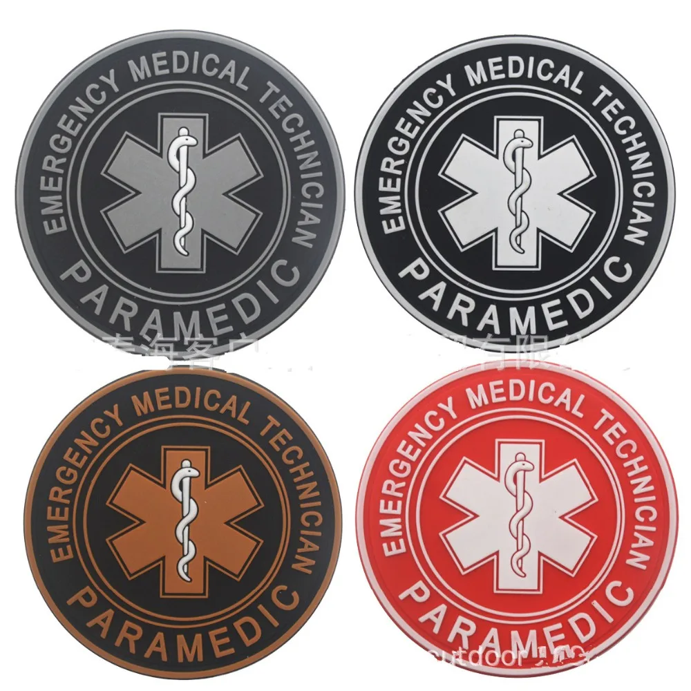 Medic Emt Emergency Medical Technician Patches Paramedic Patches