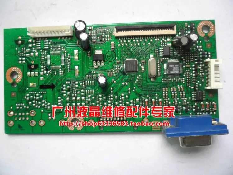 Free Shipping>Original 100% Tested Work LE2201w power board pressure plate integrated plate 9.9 new 4H.0EH01.A01 g31 775 ddr2 integrated board 945g 100% tested perfect quality