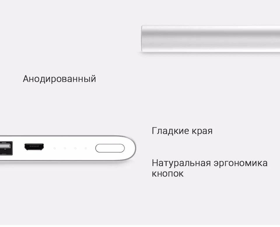 xiaomi power bank_04