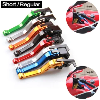 

For Hyosung GT250R 2006-2010 2007 08 / GT650R 2006-2009 CNC Brake Clutch Levers Bike Motorcycle Accessories