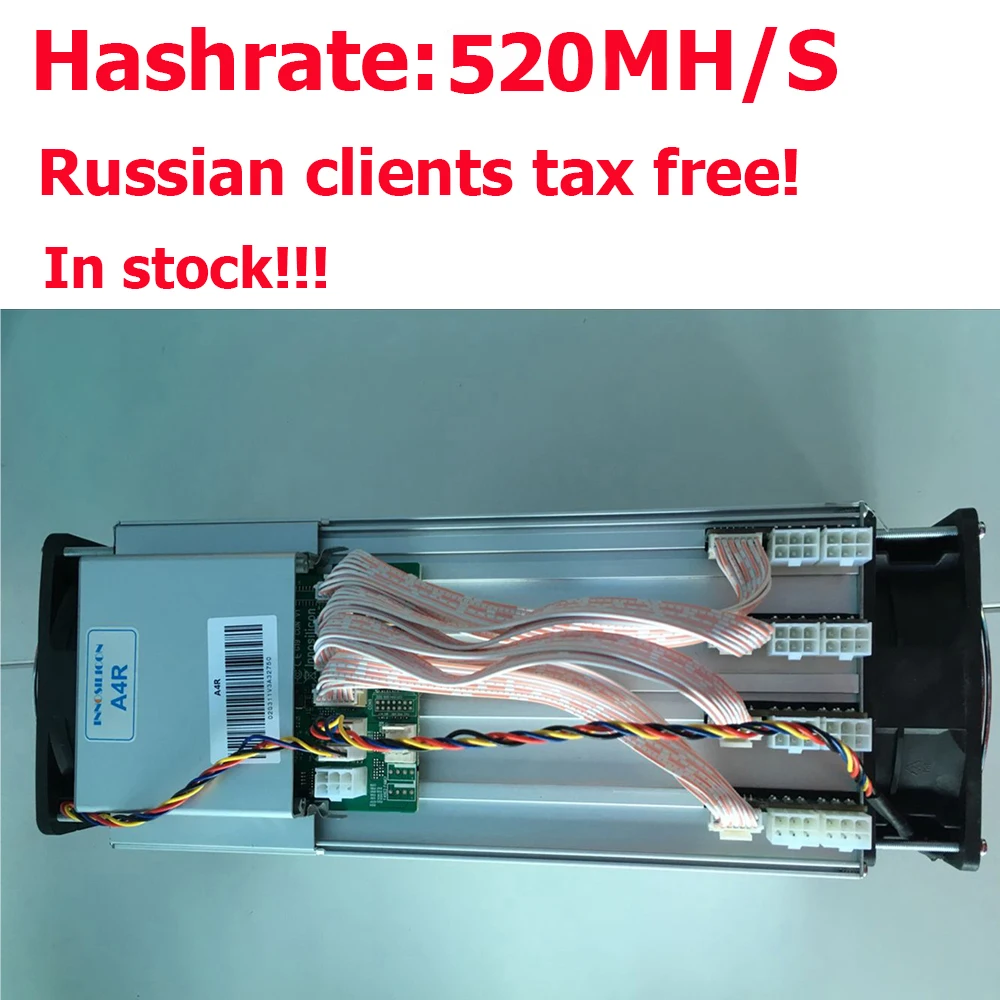 Подержанный Майнер Innosilicon A4R с блоком питания для майнинга LTC Master 520MH/S лучше чем L3