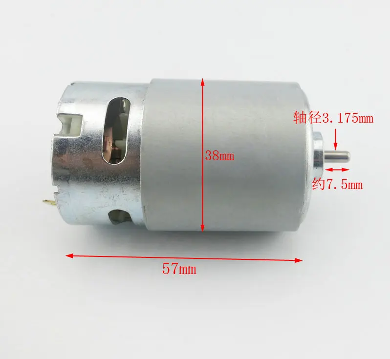 5 шт. DC 6В 24В 5000 об/мин 11600 57*38 мм 550 микро мотор игрушка/DIY Аксессуары|micro motor|motor microtoy