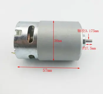 

5PCS DC 6V-24V 5000RPM-11600RPM 57 * 38MM 550 Micro Motor Toy / DIY Accessories