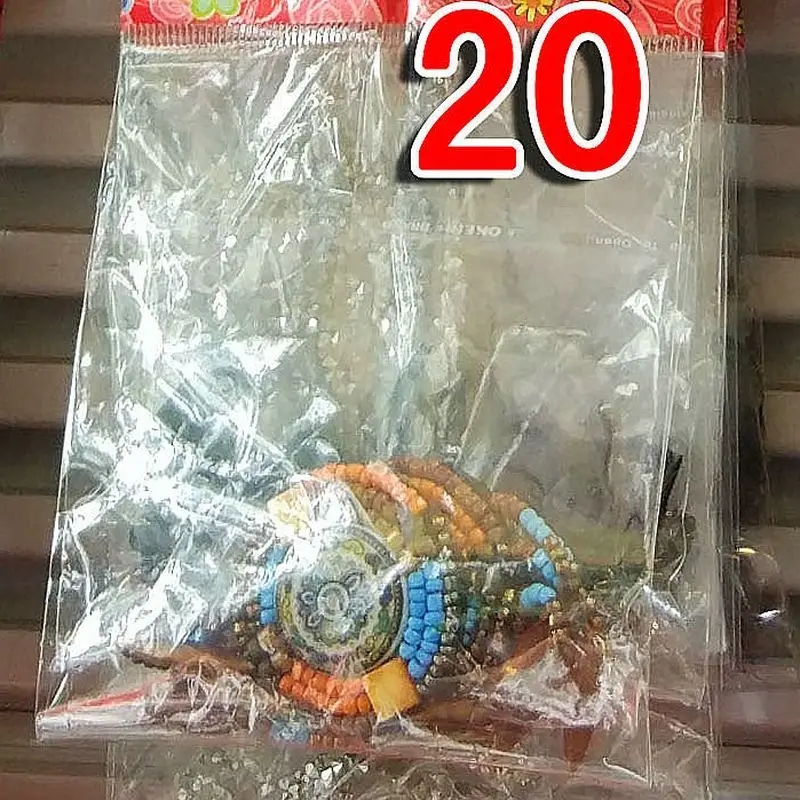 20