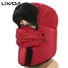 Ветрозащитная зимняя охотничья шапка, хлопковая шапка, утолщенная шапка-ушанка, маска для катания на лыжах и сноуборде