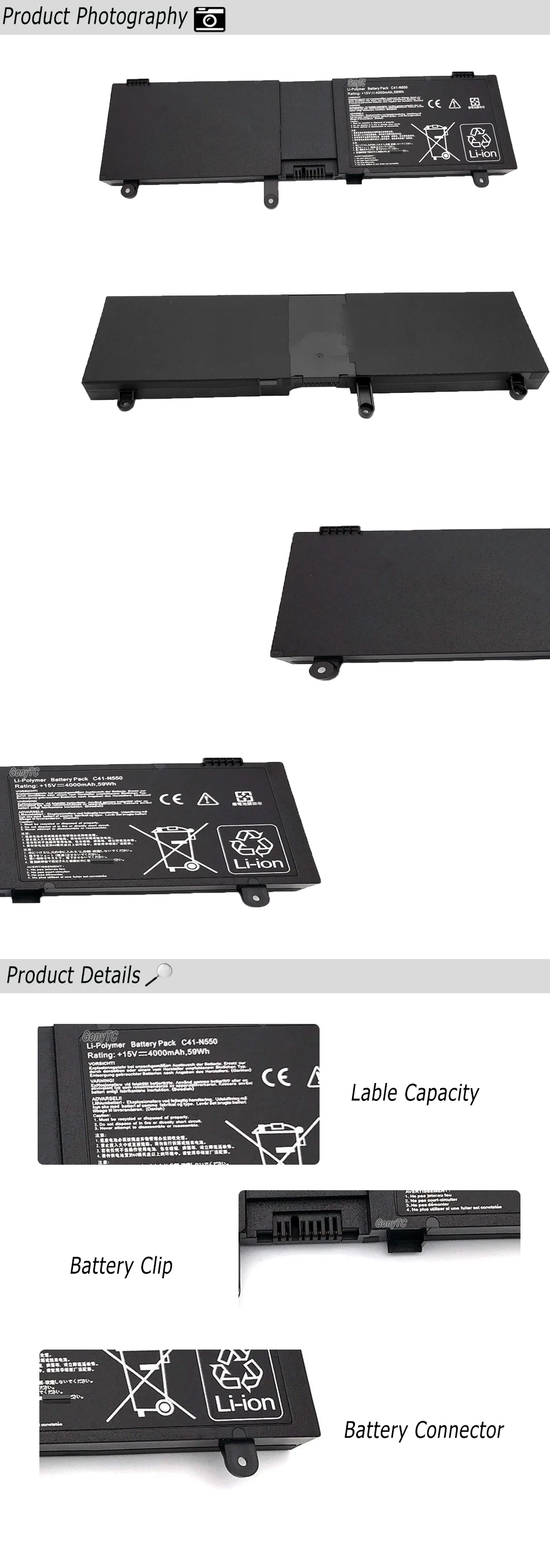 主图详情页长图