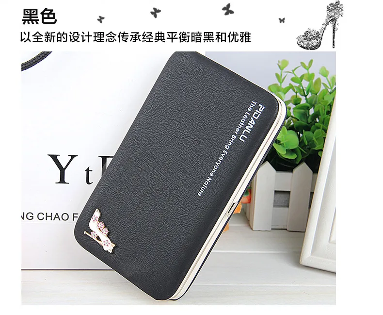 Ladies wallet long pencil case hand bag student wallet Korean version