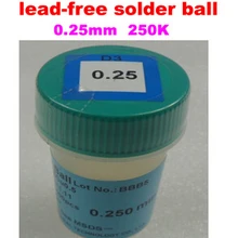 1 шт. PMTC 250 K 0,25 мм свинец не содержит свинец паяльный шар для исправление дефектов пайки BGA шары