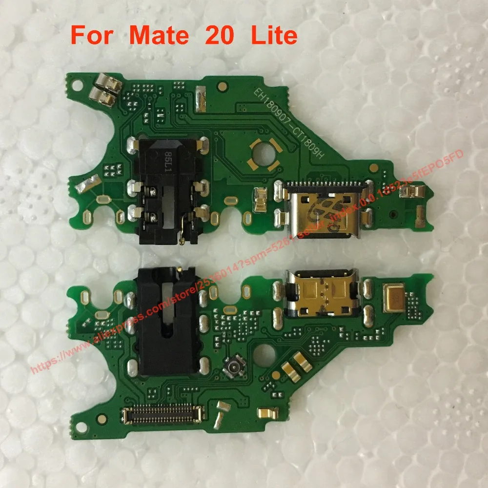 mate20lite_-2