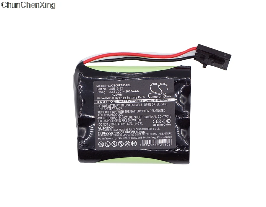 Аккумулятор Cameron Sino 2000mAh для X-Rite SE15-32