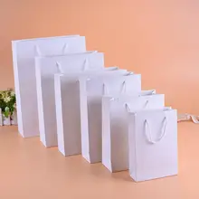 10 шт Подарочная бумажная сумка на заказ подарочная одежда хозяйственная Сумка крафт-бумага галстук логотип сплошной цвет белый