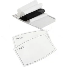 20 шт. 5 слоев маски сменные фильтры фильтр с активированным углем эффективный PM2.5 N95 для систем увлажнения и туманообразования рот Муфельная Пылезащитная L3