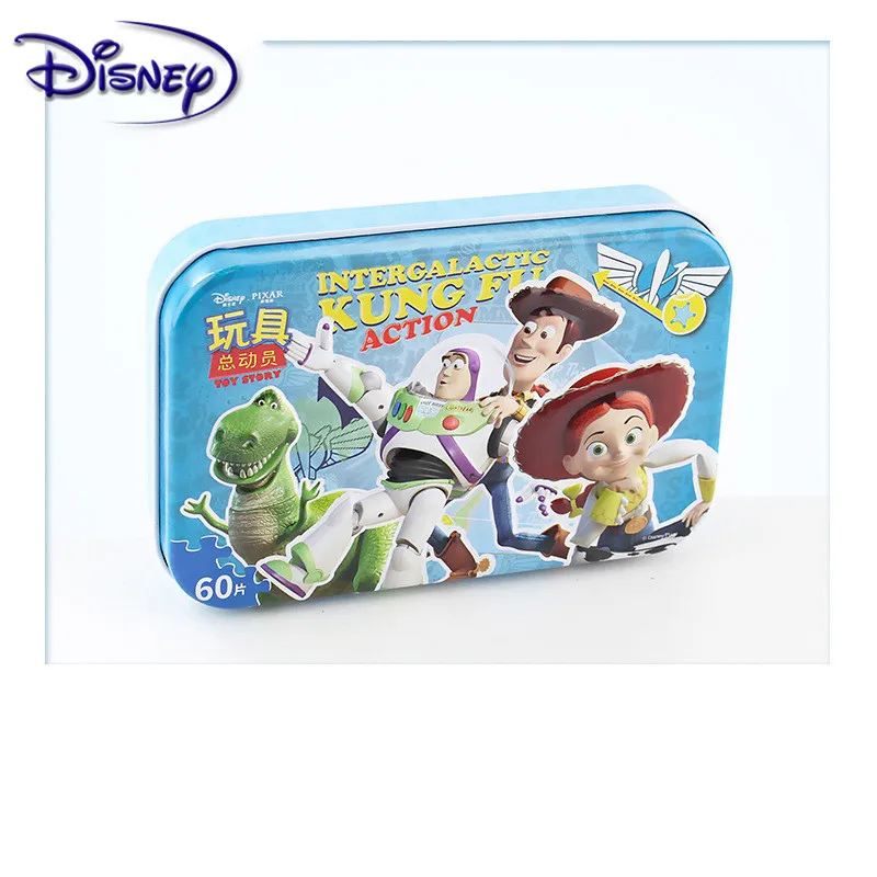 

Disney Iron Box Wooden Puzzle Toy Story Early Learning 60 Piece Plane Puzzle