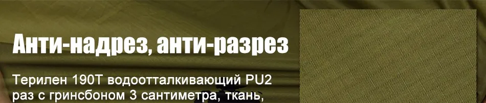 FREE SOLDIER Многофункциональная складная переносная палатка и дождезащитный тент защиты от солнца “ тот, кто выживает”