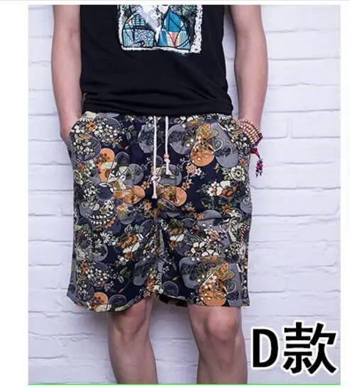 QQ20180421124212