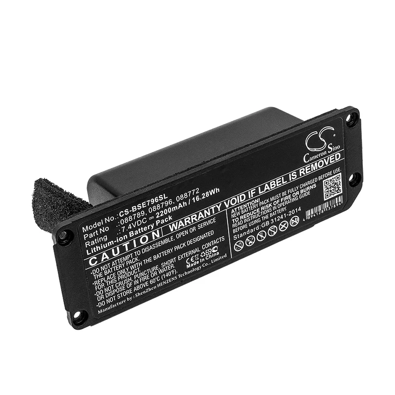 Аккумулятор Cameron Sino 2200mah для BOSE Soundlink Mini 2 088772 088789 088796 батареи