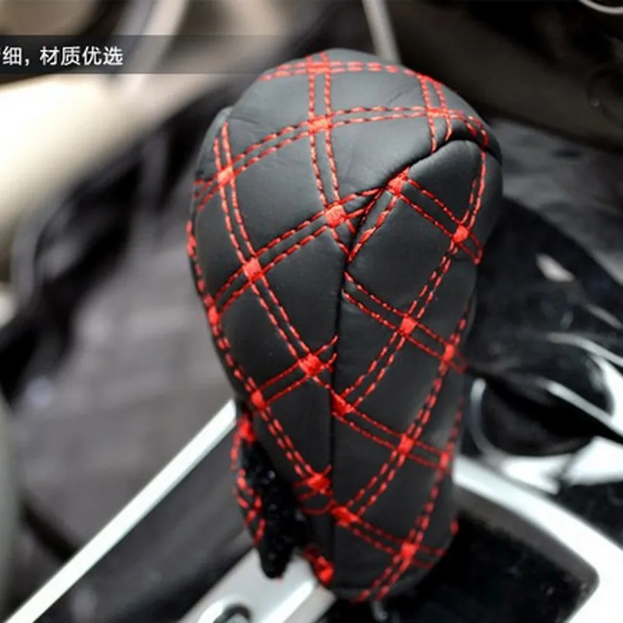 2PCS-Lot-Hand-Brake-Case-Gear-shift-Case-Car-Set-Interior-Fittings-Accessories-Black-Red-Strap (1)