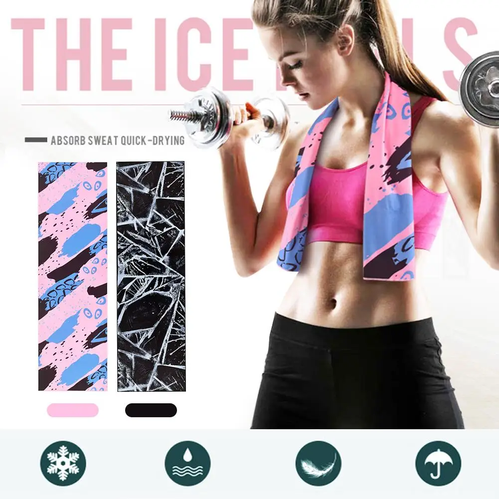 Напечатанный ледяной крутой Боулинг фитнес полотенце для йоги охлаждающий шейный шарф-лента бандана для спорта на открытом воздухе путешествия Кемпинг