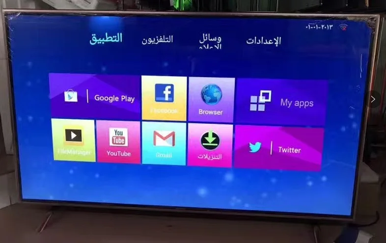32 43 50 55 60 65 inch factory price 4k Full HD android Smart TV T2 global version led television TV