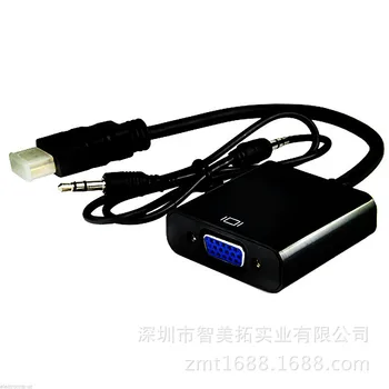 

by dhl 100pcs HDMI to VGA Converter Adapter Male to Female with Audio Cable for Xbox 360 for PS3 Laptop for HDTV Displayer
