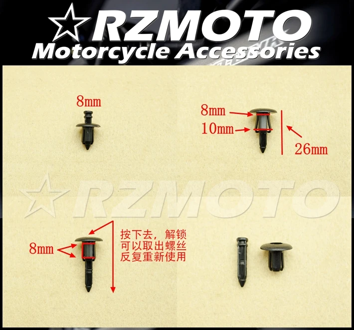 Ace kits пластиковая Расширительная Пряжка винт мотоцикл обтекатель применим ко всем моделям 10 штук и одна посылка. ACE № 1046