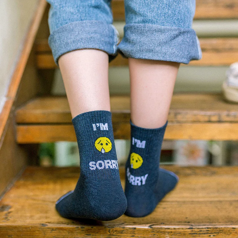 

Women Short Socks Cute Emoji Smile Socks Funny Breathable Comfortable Cotton Creative Stretchy Unisex Socks