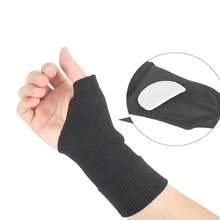 Унисекс, черные перчатки для защиты запястья ладони, перчатки для поддержки рук, растягивающиеся перчатки с артритом, пояс для баскетбола, спортивные перчатки для повязки на руку