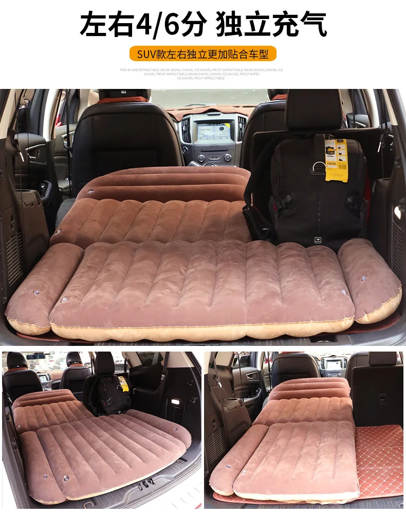 Чеканка три поколения внедорожник задним бардачком надувной матрас кровать для путешествий на автомобиле задние чехлы для сидений автомобиля из ткани, шок матрас