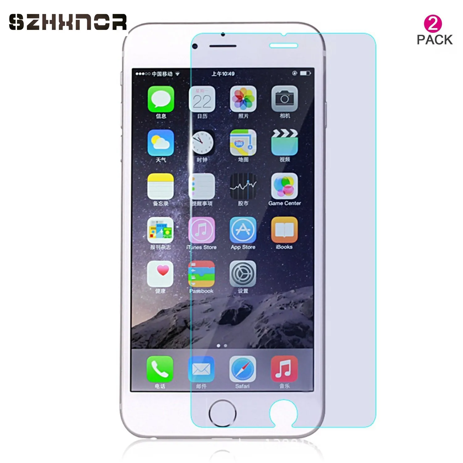 Anti Blue Light Tempered Glass Screen Protector for iPhone 7 7plus Eye Protect Explosion proof